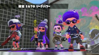 【スプラトゥーン2】中年たちのリグマ#10【4L エリア】