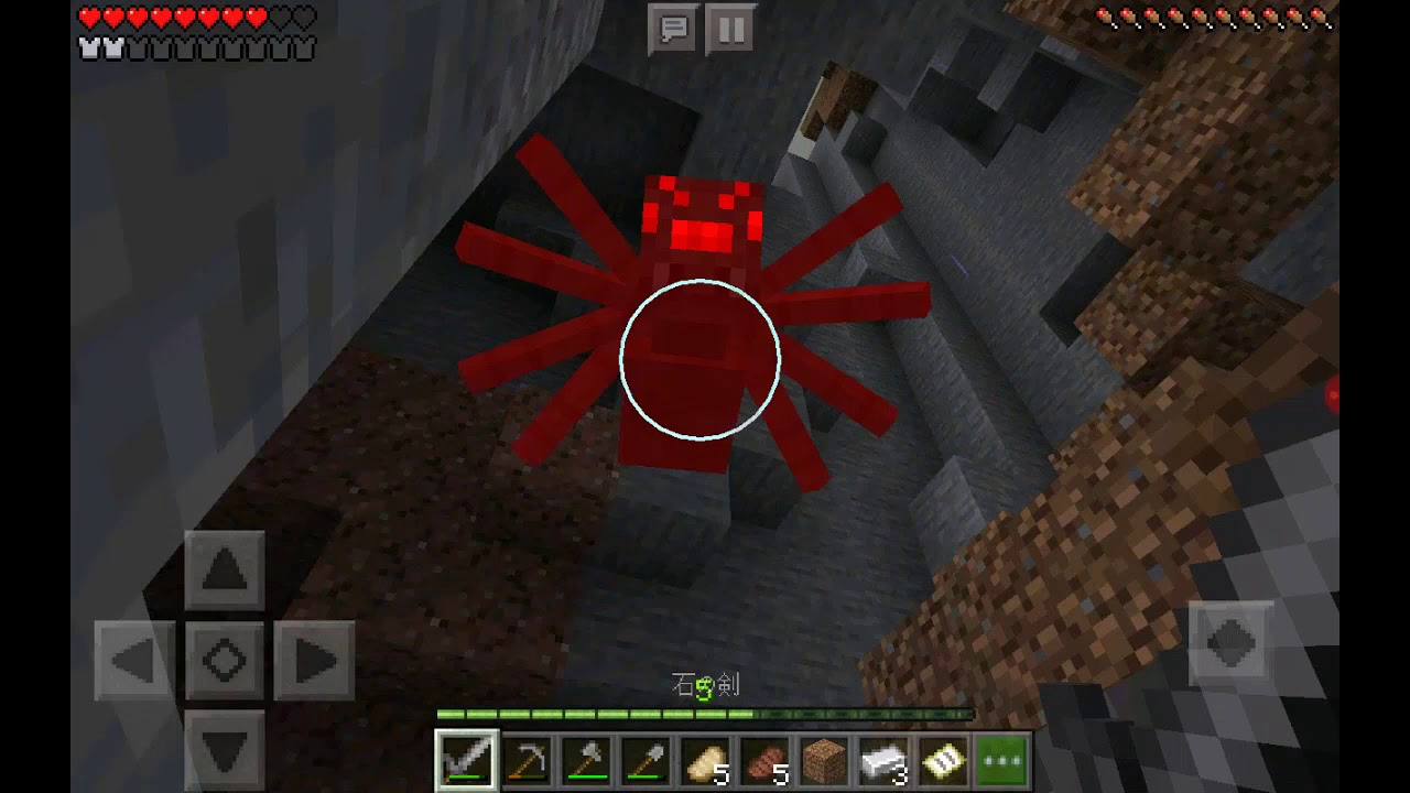 トシジローのマインクラフト‼　前編