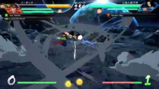 ドラゴンボールファイターズ　ハルの実況
