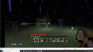 【Futtyo-Channel】マインクラフトライブ#1