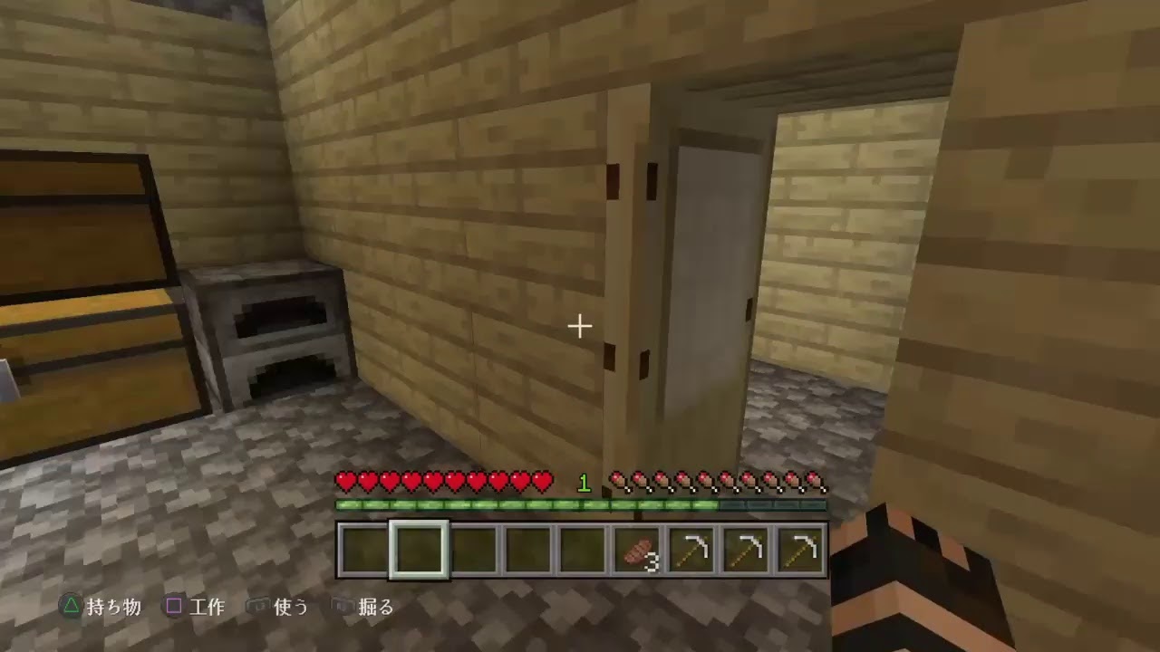 マインクラフト　配信　コメントして～