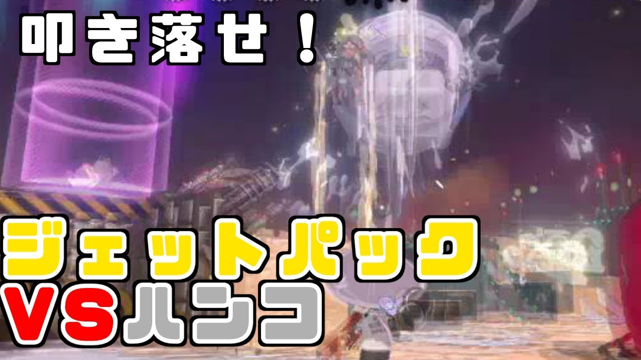 【スプラトゥーン2】ラストフェス#7【兄弟魔王】