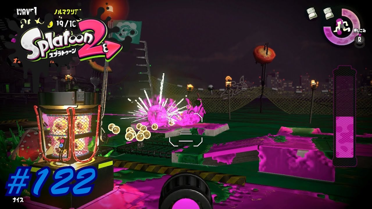 #122【サーモンラン】六花の「Splatoon2（スプラトゥーン2）」【シューティング】