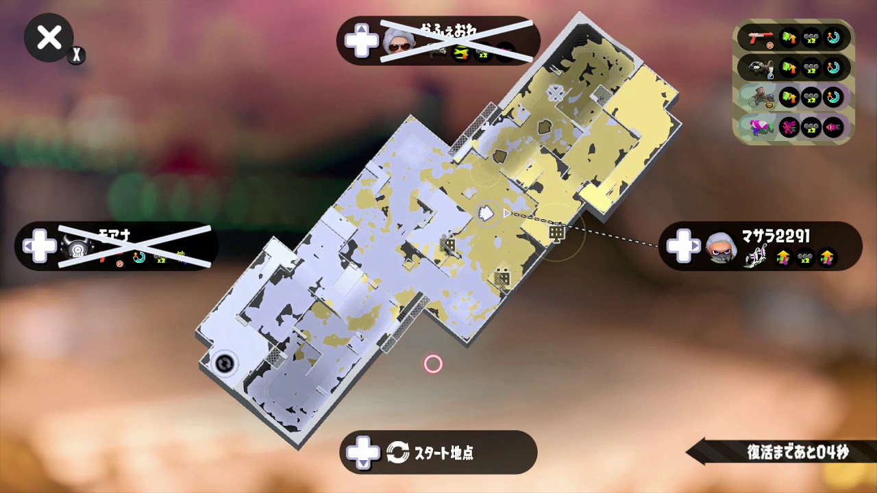 お父さん スプラトゥーン2 フェス20