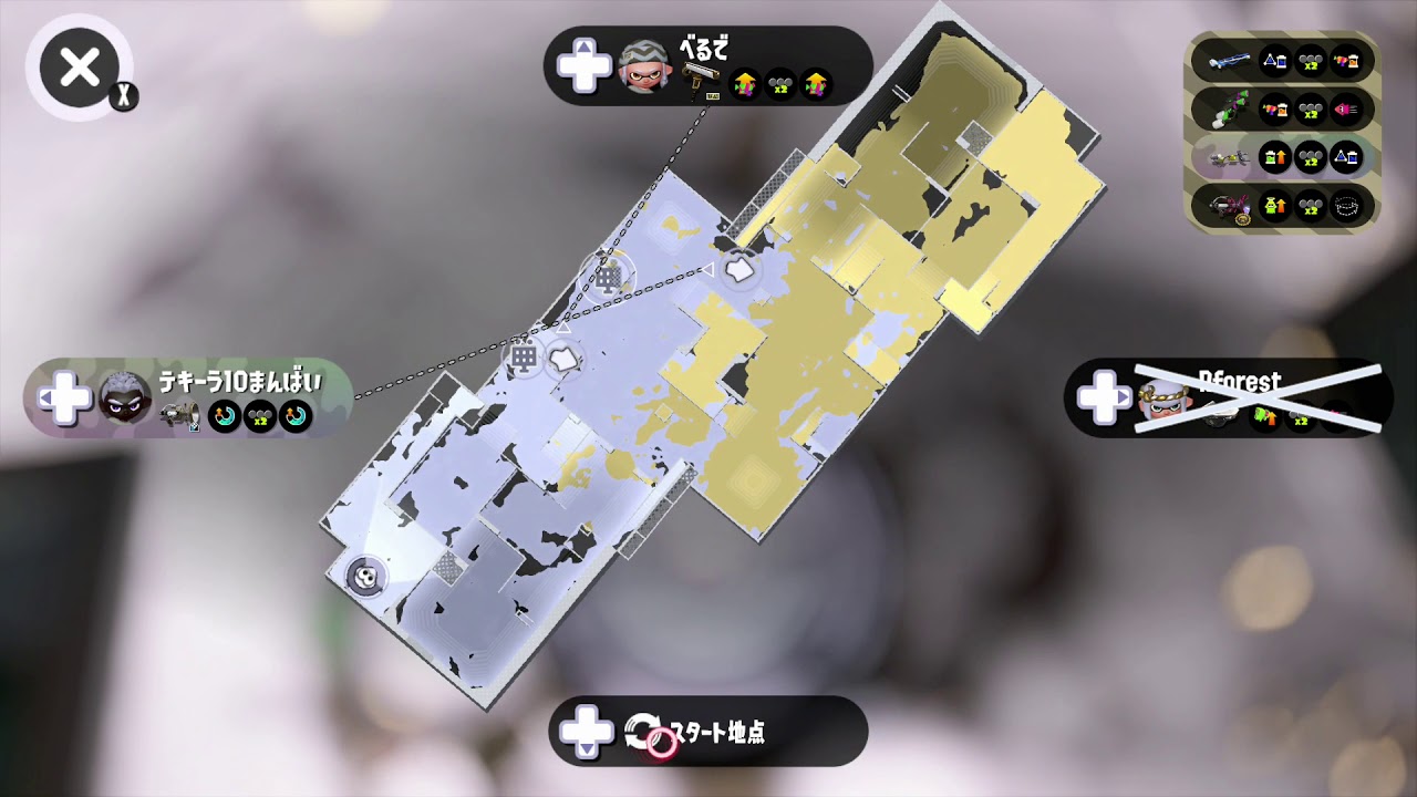 お父さん スプラトゥーン2 フェス14