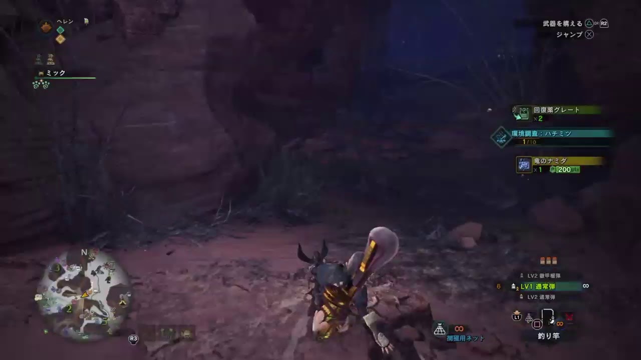 (声あり)モンスターハンターワールド【参加はサークルメンバーのみ】