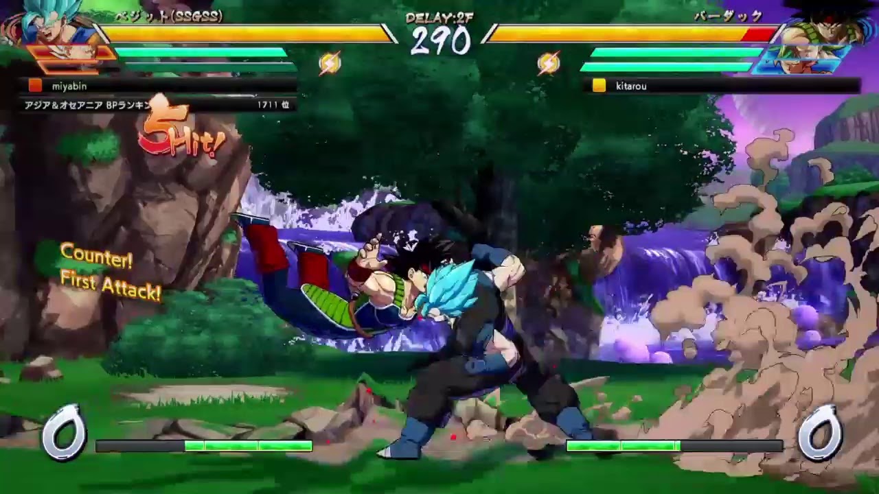 みやびちゃんのことかぁぁ！！　みやびちゃんのドラゴンボールファイターズ