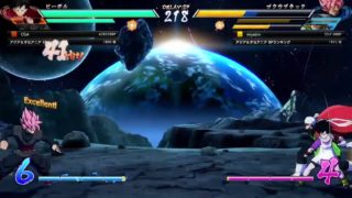 みやびちゃんのことかぁぁ！！　みやびちゃんのドラゴンボールファイターズ