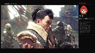 モンスターハンター　ワールド　＃8　台風の日は大人しく狩りをしましょう＾＾