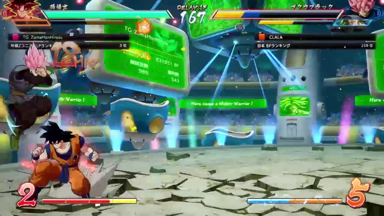 ドラゴンボールファイターズ～下手くそファイターの修行～