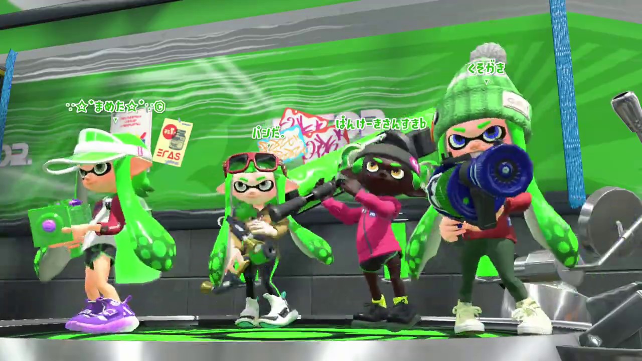 20190823 スプラトゥーン2 ガチヤグラ ウデマエS+0 ザトウマーケット プライムシューターベッチュー