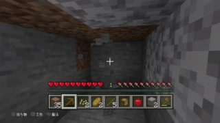 PS 4版マインクラフト