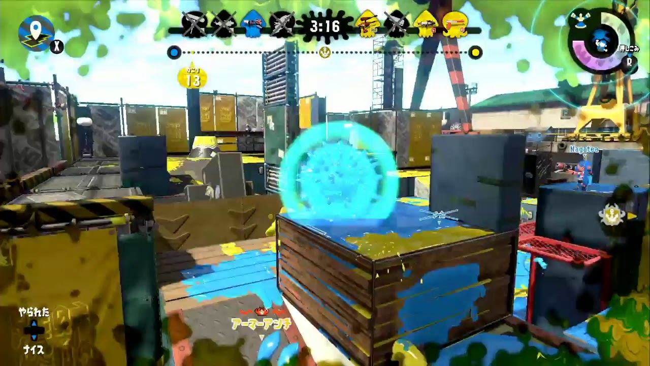 8月が終わってしまう。。。【スプラトゥーン2】