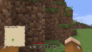 【マインクラフト】サバイバルって難しいの？？　２