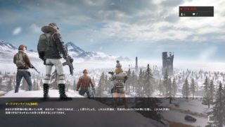 『PS4版PUBG』実況放送。昼の世界一下手な初心者ぱぶじー！♪