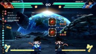 ドラゴンボール ファイターズ_20190816211324