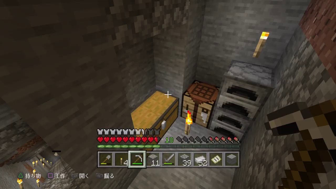 MINECRAFT|マインクラフト　雑談ゆるめ