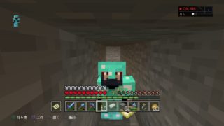 【マイクラ】のんびりマインクラフト【PS4】