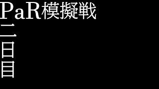 【PUBG】8/22 EGGNIS PaR模擬戦2日目Aグループ　実況：ShoboSuke