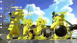 【スプラトゥーン２】最後きもない?www