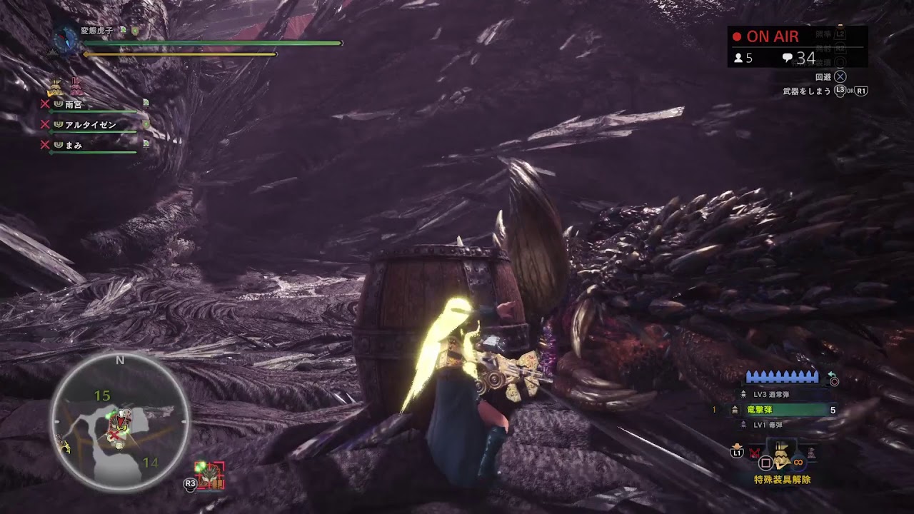 PS４　モンスターハンターワールド　夫婦で討伐！　お手伝い大歓迎～！　「参加型」概要欄参照