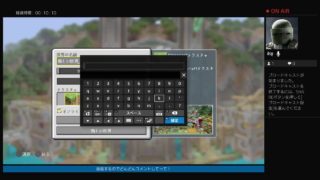 [マイクラ]FPSプレイヤーがいくマインクラフト！自由気ままに配信するよ！どんどん来て　Let's  Enjoy ！（視聴者参加型）