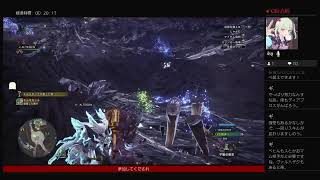 やることなくしたモンスターハンターワールド