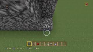 マインクラフト参加型配信＠ps4