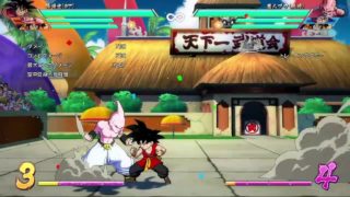 「DBFZ ドラゴンボールファイターズ」配信 新チーム練習！