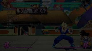 ドラゴンボール ファイターズ_20190818123509