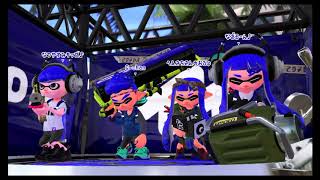 【スプラトゥーン2】対抗戦190811 1本目