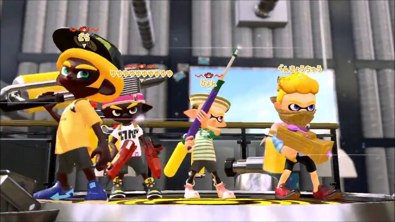 【スプラトゥーン2】ヤグラには必勝法がある！