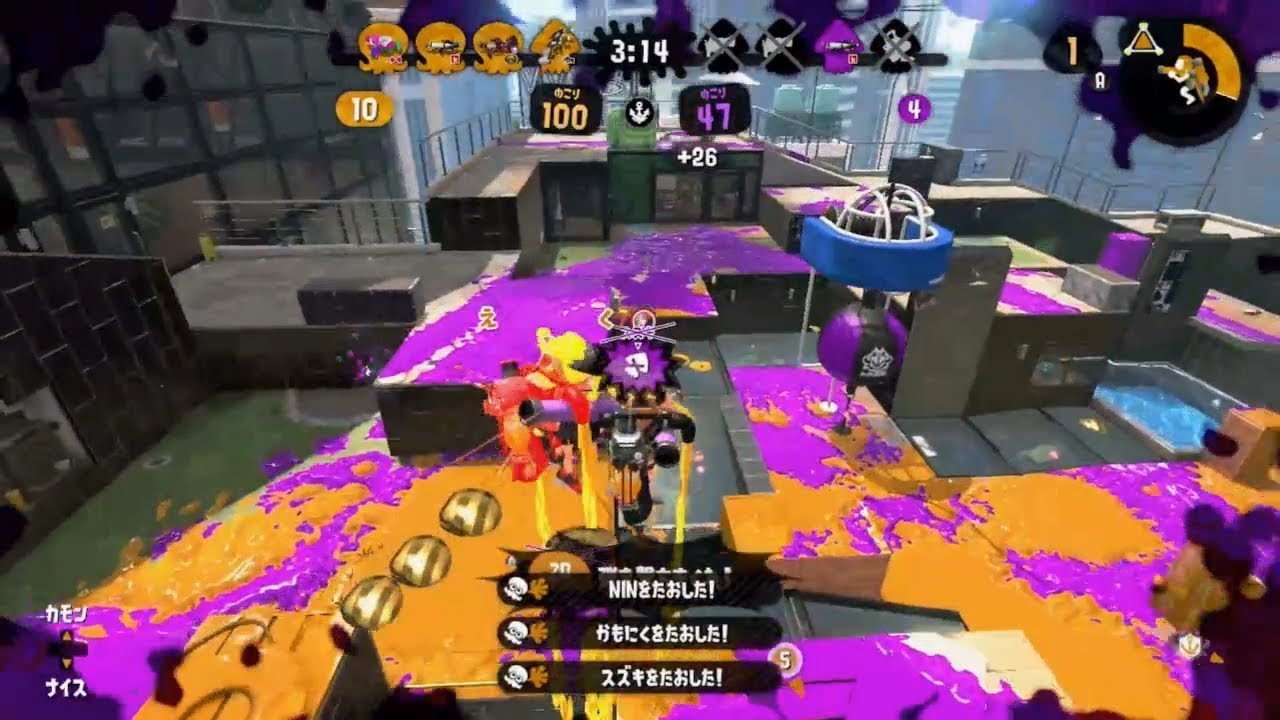 【スプラトゥーン2】スプラシューターコラボキル集#7