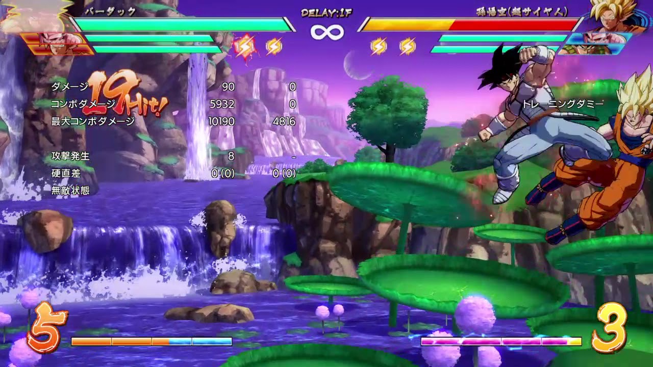 ドラゴンボール ファイターズ_20190820バダ