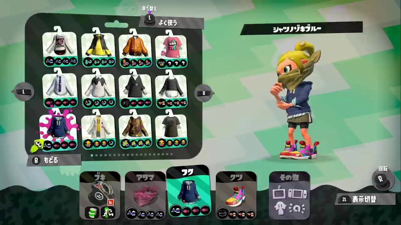 【スプラトゥーン２】X2100帯のガチマッチ！本日のリクエストブキはヒッセンとスクスロ！