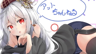 マインクラフトマイクラ＃2（PS4参加ok荒らしはキックします）