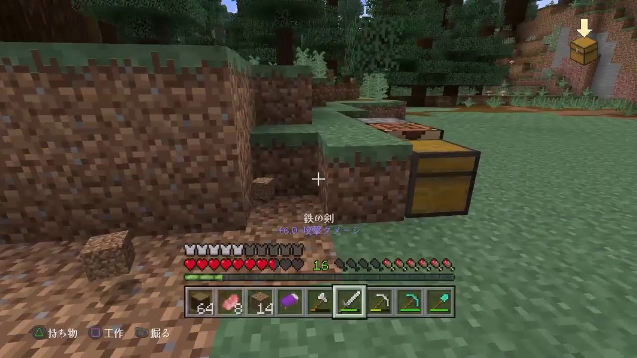 きぃのマインクラフト生活始めました！