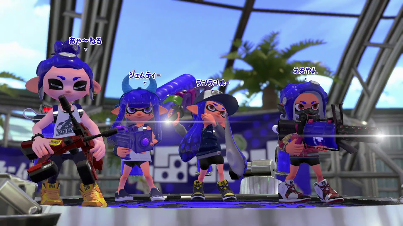 【スプラトゥーン2】あゃおのヤグラ#23