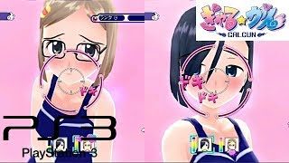 【ぎゃる☆がん】PART29　ドキドキカーニバルモード「コードネーム、DDC」