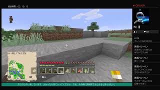 [Minecraft ﾏｲﾝｸﾗﾌﾄ　声出し参加型（ﾌﾚ限定）]　＃００１　やるぞ