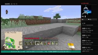 [Minecraft ﾏｲﾝｸﾗﾌﾄ　声出し参加型（ﾌﾚ限定）]　＃００１　やるぞ