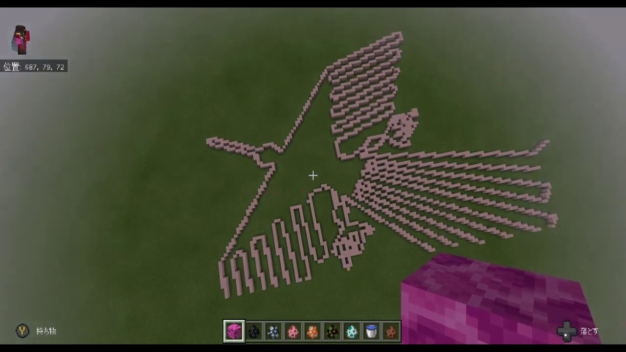 マインクラフトでナスカの地上絵  〜 コンドル 〜