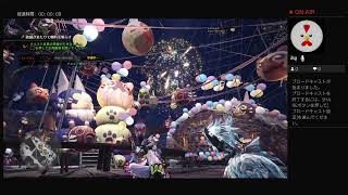 歴戦王ネルギガンテ：初ソロチャレンジ　モンスターハンターワールド　MHW