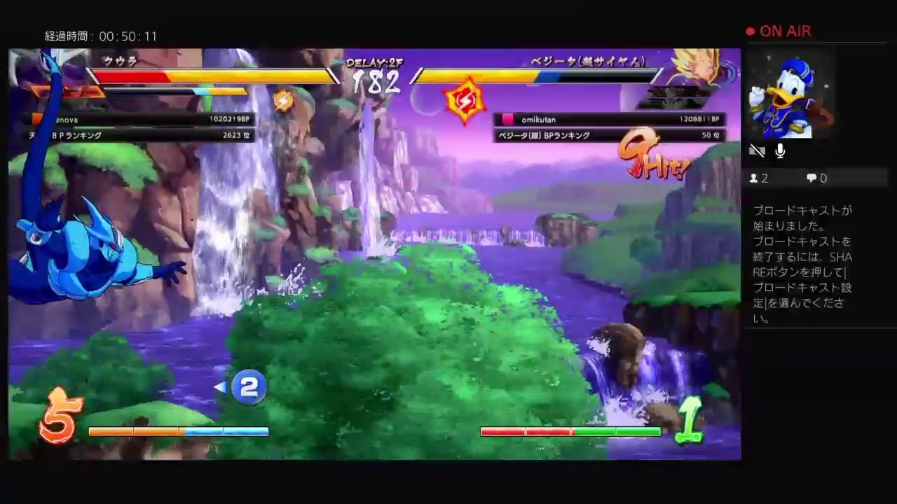 ドラゴンボールファイターズ　劇場版BOSSでロゼいける？少しだけランクマ