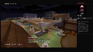 マインクラフト　雑談