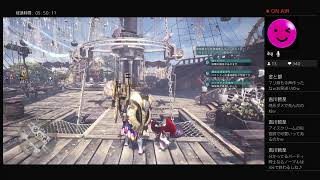 モンスターハンターワールド、友達をHR17にするお手伝い！