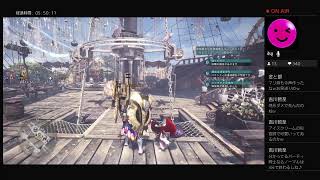 モンスターハンターワールド、友達をHR17にするお手伝い！