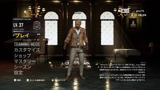 【PUBG】マイク無いので実況出来ません【PS4】