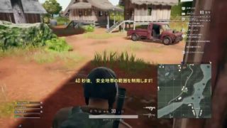 【PUBG】マイク無いので実況出来ません【PS4】