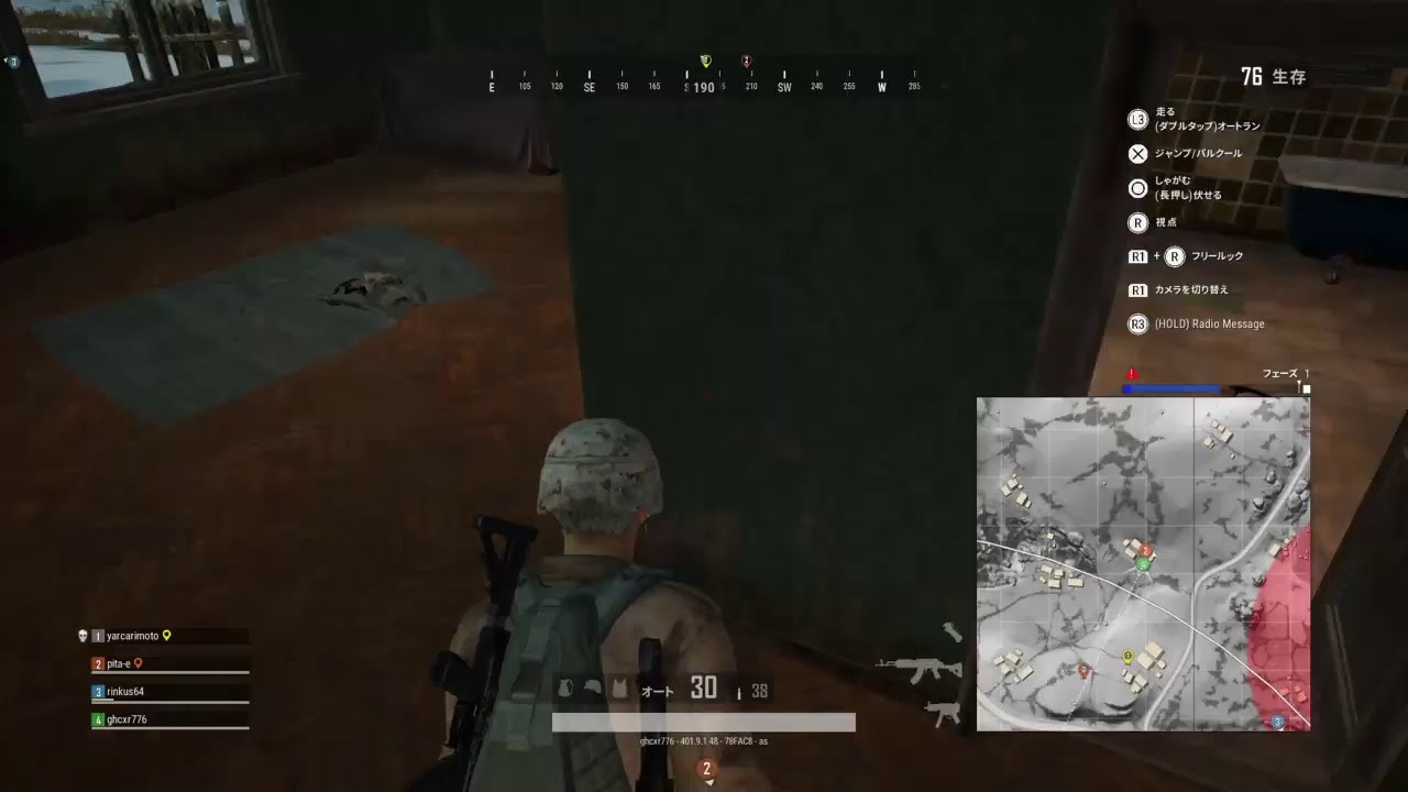 【PUBG】マイク無いので実況出来ません【PS4】